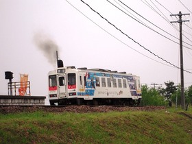 あまちゃん列車