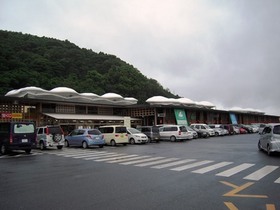 道の駅上品の郷