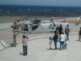 下北大間.jpg