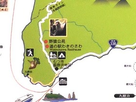 下北 九艘泊(くそうどまり)地図.jpg