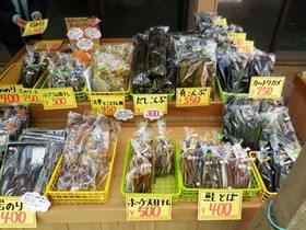 仏が浦地産品.jpg