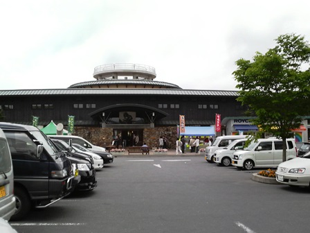 あ・ら・伊達な道の駅