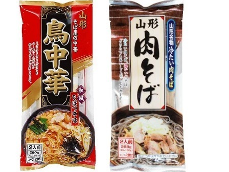 山形肉そば.jpg