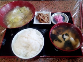 松野や ワンコイン.jpg