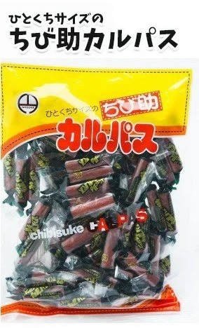 楯岡ハムちび助カルパス.jpg