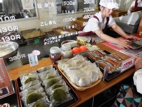 浅草焼製餡所.jpg