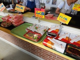 海産弁当店フラミンゴ.jpg