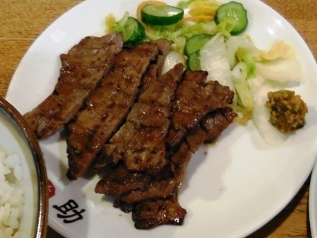 牛タン喜助.jpg