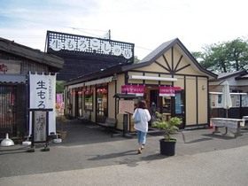 生もろこしのみせ.jpg