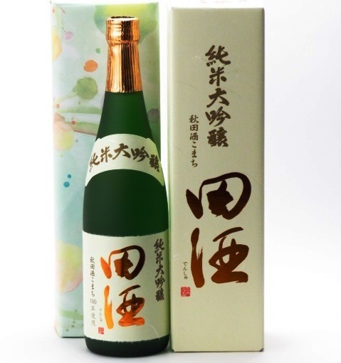 田酒.jpg