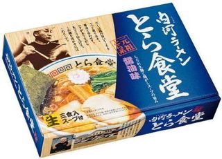 白河ラーメンとら食堂.jpg