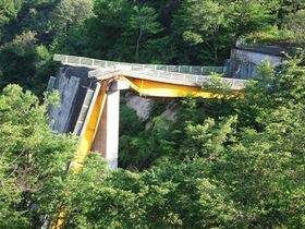 祭畤大橋