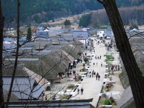 大内宿
