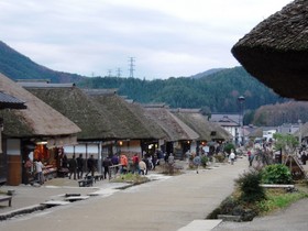 大内宿