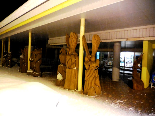 道の駅あに またたび館