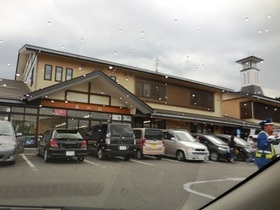 道の駅久慈.jpg