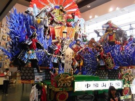 道の駅久慈 山車.jpg