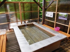 駒の湯 足湯.jpg